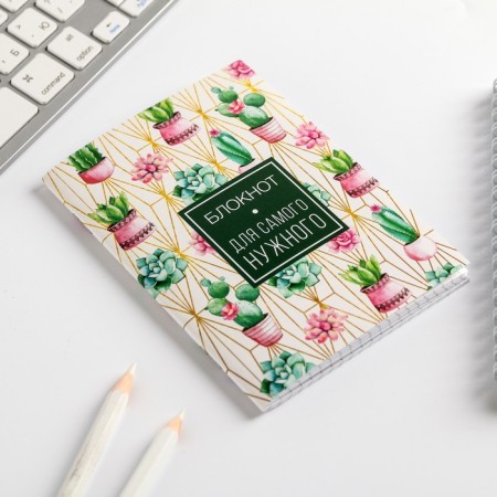Notepad "for the most necessary" on the paper clip, A6, 32 sheets-1