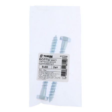 Bolt Tundra Krep, "Capercaillie", plumbing, Din571, M8x80 mm, 2 pcs-3