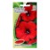 Poetunia flowers multi -flowered "Ferrari" F1 5pcs, ed