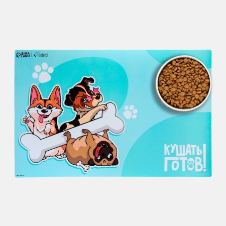 Коврик под миску нескользящий «Кушать готов!», 43х28 см-1