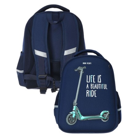 Frame backpack, 38 x 30 x 20 cm, Bruno VisConti 12-001 "E-scooter"
