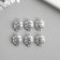 Decor for creativity Metal "lamb" silver 2x1.3 cm