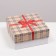 Confectionery packaging, box, "red bow", 30 x 30 x 15 cm, 2 kg