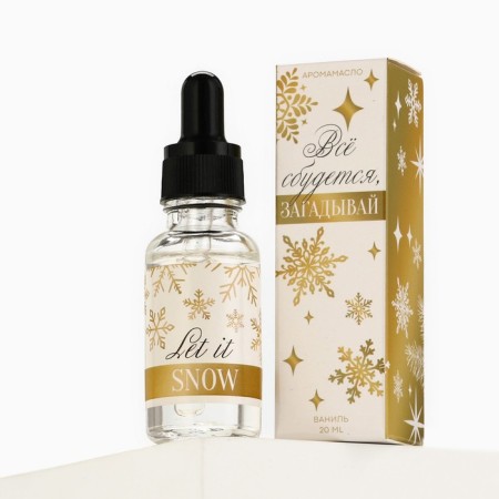 Aroma Mastro "New Year's collection: everything will come true", the aroma vanilla-1