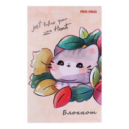 Notepad A7 48 sheets in a cage on the glue "cat in leaves", cover coated a cardboard, an offset unit, mix-1