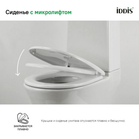 IDDIS ID 136 DP SC toilet seat, microlift, duroplast, white-2