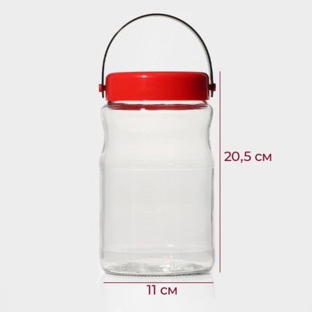 Glass Bank for bulk products with a plastic lid and a macro handle, 1.7 liters-2