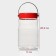 Glass Bank for bulk products with a plastic lid and a macro handle, 1.7 liters