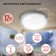 Luminer LED LED era SPB-2, 155x155x52 mm, IP65, LED, 12W, 1140LM, 4000K, white color