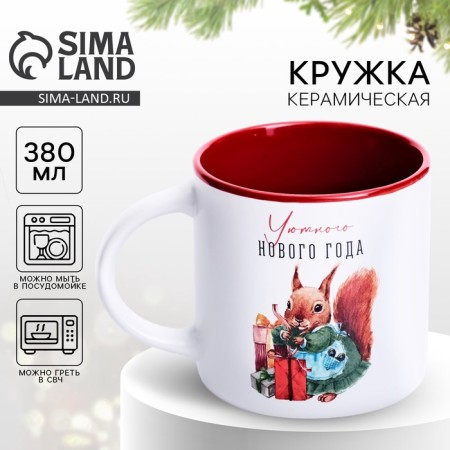 Cozy New Year mug, 380 ml