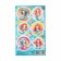 Stickers "Mermaids" 10x16 cm