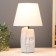 Board lamp 16540/1 E14 40W 17.5x17.5x28 cm Risalux
