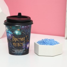Pearls for the bath 