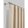 Decofest "Ombra" curtain, size 200x280 cm, beige color