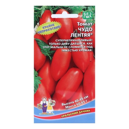 Seeds Tomat "Miracle Landy" Ultraran variety, non -spanking 20 pcs.