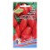 Seeds Tomat "Miracle Landy" Ultraran variety, non -spanking 20 pcs.