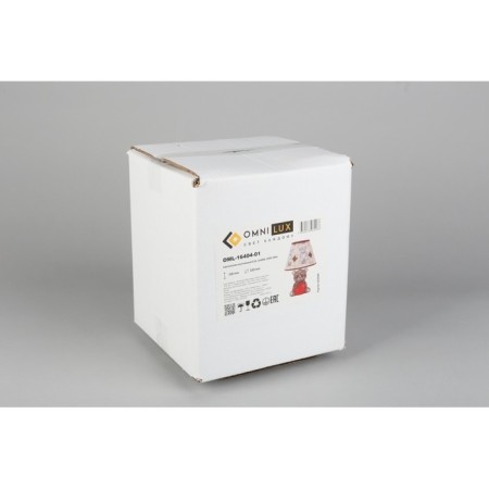 Marcheno E14 table lamp 40W-8