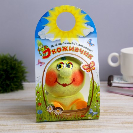 Growing gift Eco -Zhizhivchik "Girl" MIX-5