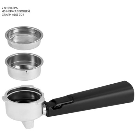 Coffee machine Galaxy Line Gl 0761, Rozhkaya, 1500 W, 1.5 L, CAPUCHURER, Silver-8