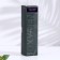 The aromatic diffuser Oxygen Home "Isabella Grapes", 50 ml, sweet Isabella
