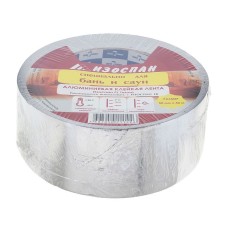 Adhesive aluminum tape Isospan FL Termo