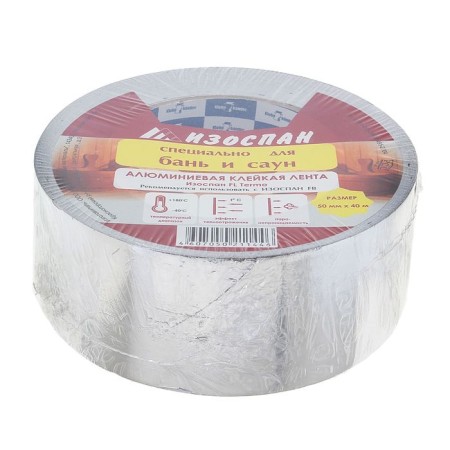 Adhesive aluminum tape Isospan FL Termo