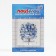 Haus frau sticking hook, 1 pcs
