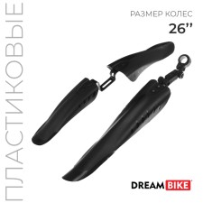 Wings set 26 