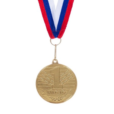 Prize medal 185 diam 4 cm. 1 place. The color of evil. With a ribbon-2