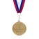 Prize medal 185 diam 4 cm. 1 place. The color of evil. With a ribbon
