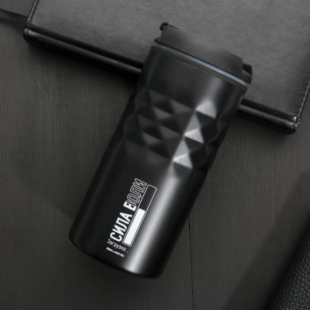 Thermal circle "willpower", 350 ml-1