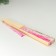 Fan bamboo, textiles h = 23 cm "boat under sakura" pink, with a brush
