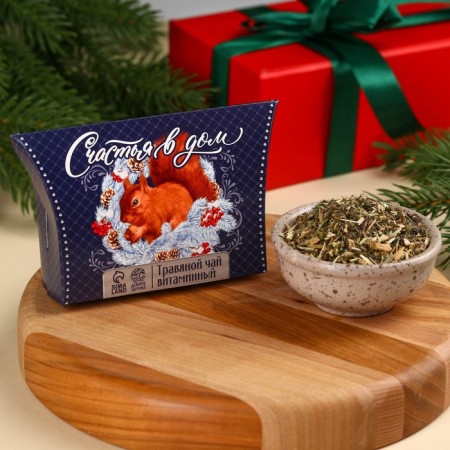 Herbal tea "New Year: Happiness to the House", 20 g.-1