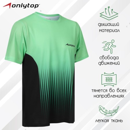 Sports T -shirt Onlytop Man, p. 44