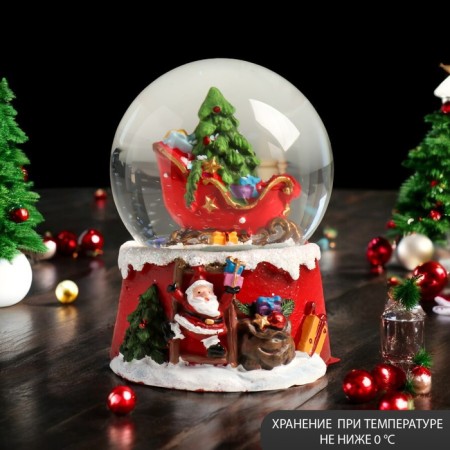 Souvenir Polystone Water Ball "Sails Santa Claus with gifts" 7x8x9 cm