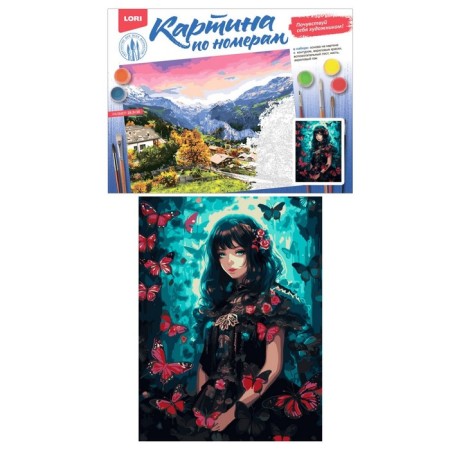 Картина по номерам «Девушка с бабочками», на картоне, 28,5 × 38 см-1