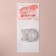 Decorative elements for nails 3D gang snowflakes transformed packet QF