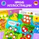 Corizo ​​stickers “Learn colors and animals”, set: 3 pcs. 16 p.