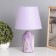 Highlight "Giselle" 1x40W E14 Lilac 20x20x32cm