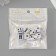 Suspension for creativity Plastic "Playing Bones" Black-White 2.4x1.4x1.4 cm