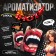 Ароматизатор подвесной Cartage Hot Series, Черный лед, картонный