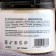 Milk for the bath "Bath Cleopatra" with Shimmer, white musk