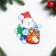 Mini -postcard "Happy New Year! - 5" 20x14 cm