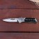 Folding "ruff" 16cm, blade 68mm/1mm