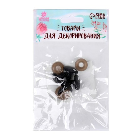 Screw eyes with plugs, set 4 pcs., Size 1 pc: 1.65 × 1.3 cm-2