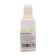 Moisturizing and nutrition oil cutter 3 ml, grapes