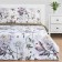 Bed linen Ethel Duet "Pion" 143x215 cm - 2 pcs, 220x240 cm, 70x70 cm --2 pcs