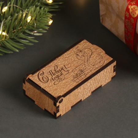New Year's box "Snake and gifts" 7x4x2 cm