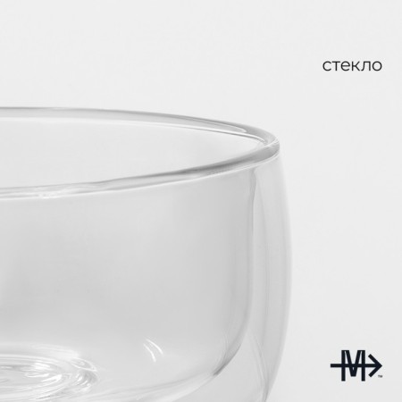 Glass pyla (bowl) Magistro "Duo", 300 ml, 11.5 × 6 cm, with double walls-2