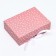 Folding box "My meow.... That's just for you" 16.5 x 12 x 5 cm